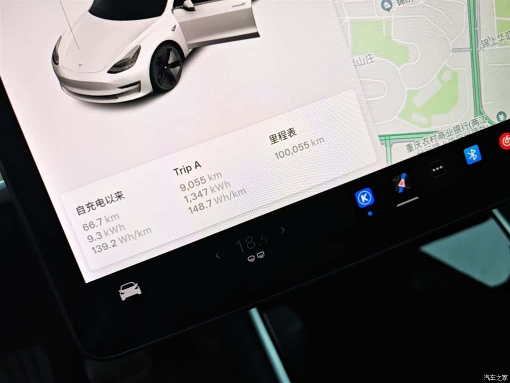 Tesla Model 3, 2019 12