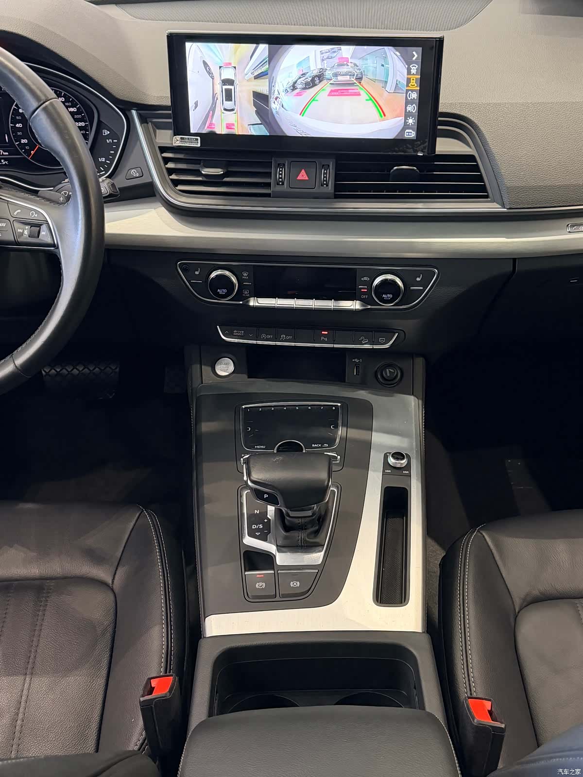 Audi Q5L, 2021 7
