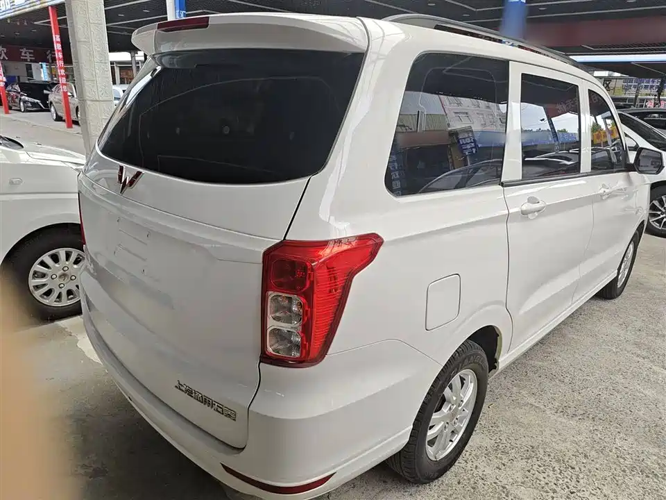 Wuling Wuling Hongguang
