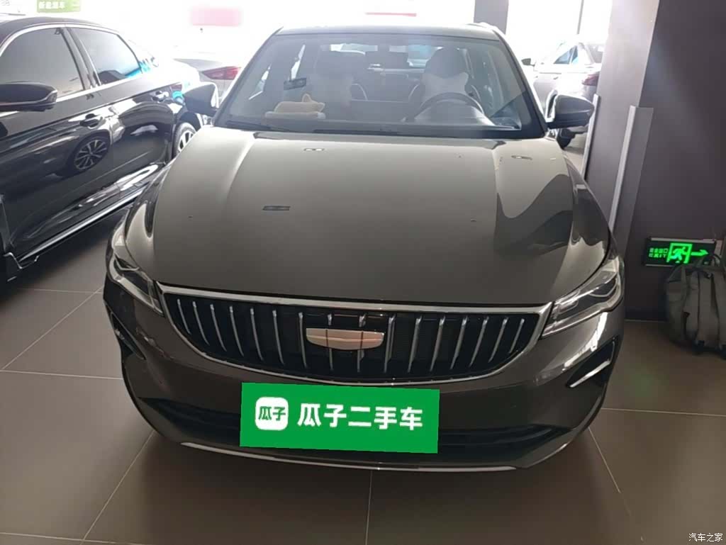 Geely Emgrand, 2025 3