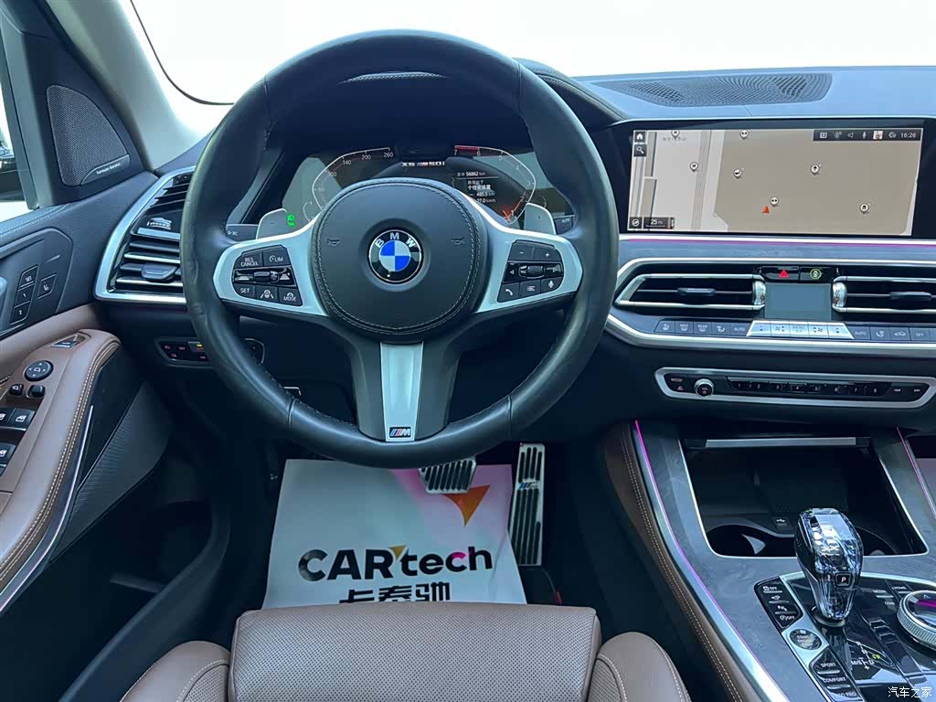BMW X5, 2022 10