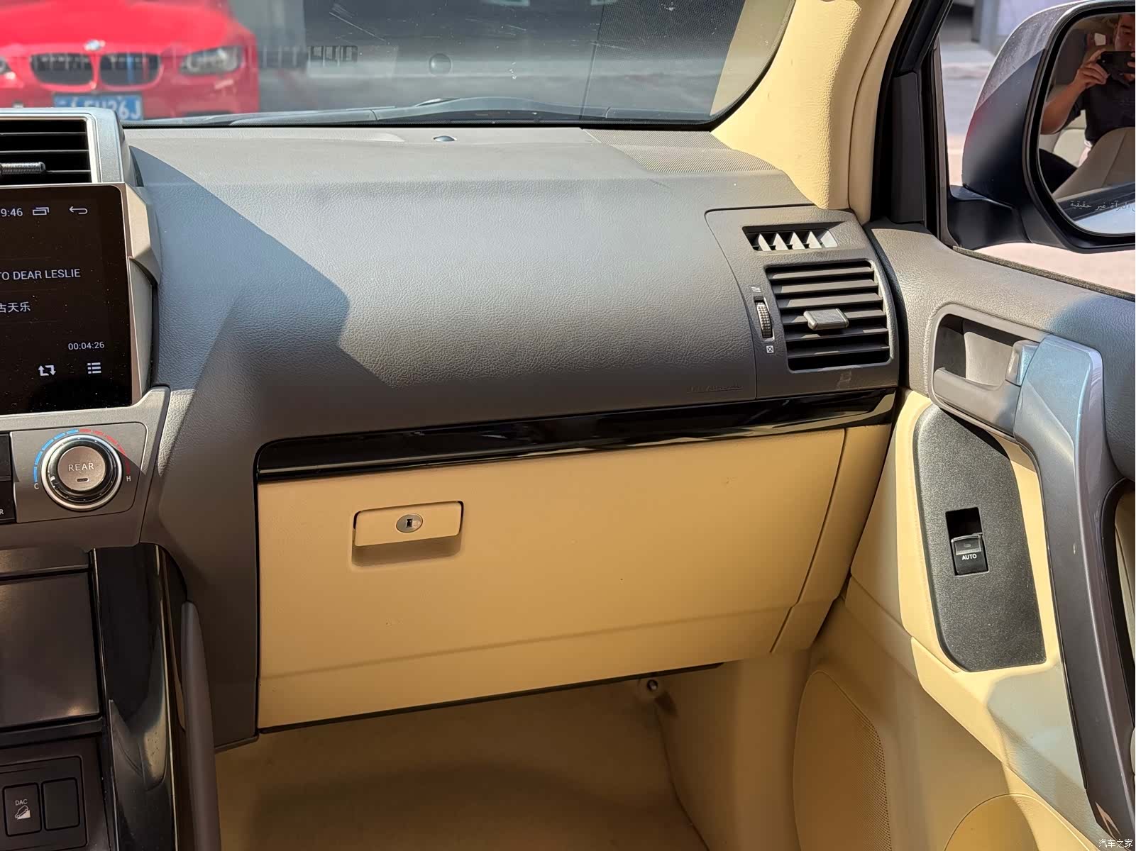 Toyota Prado, 2018 17