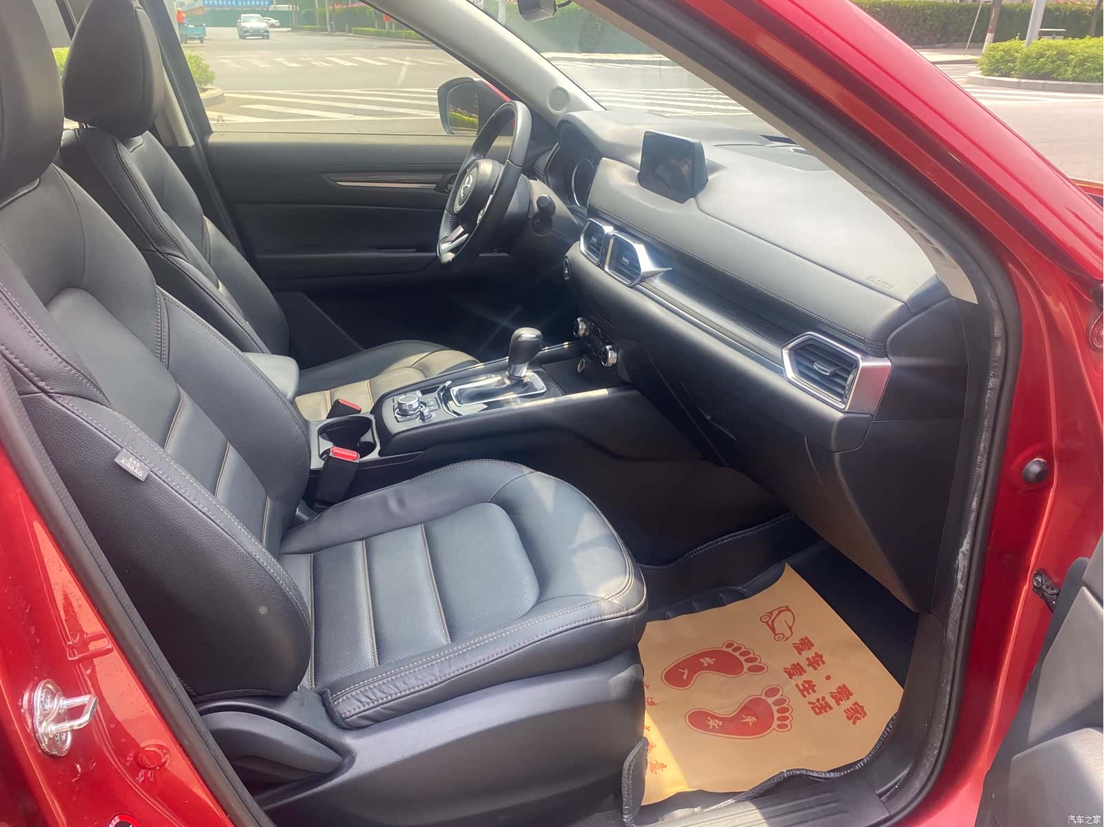 Mazda CX-5, 2020 10