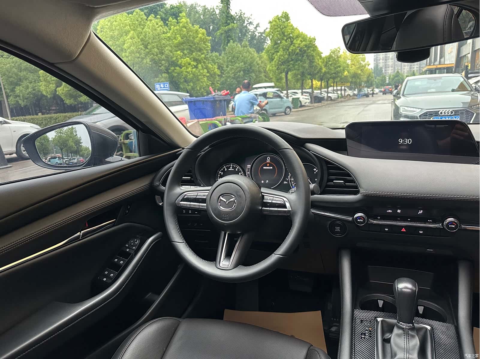 Mazda Mazda3, 2023 11