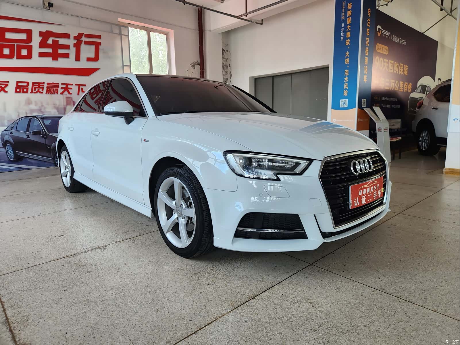 Audi A3, 2017 3