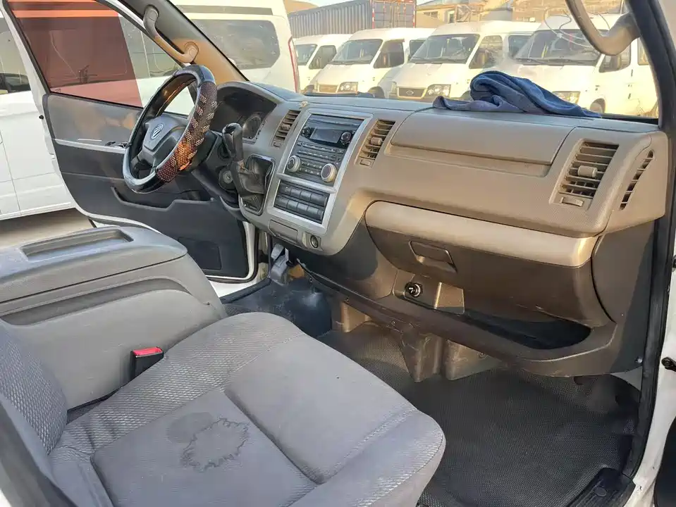 Foton Landscape G7 Foton Landscape G7