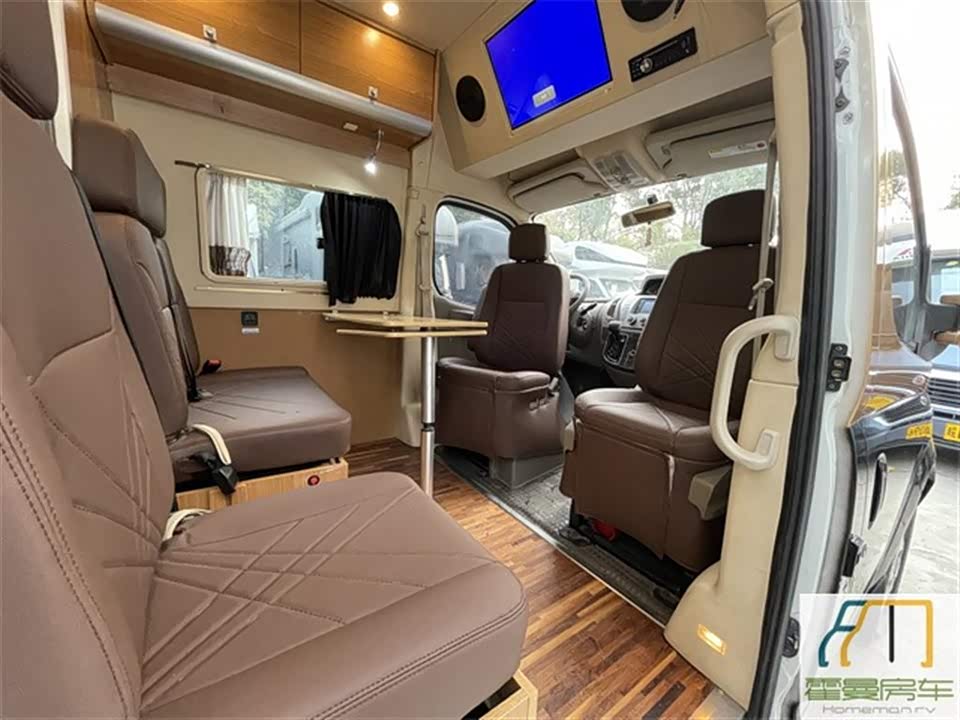 MAXUS V80 motorhome