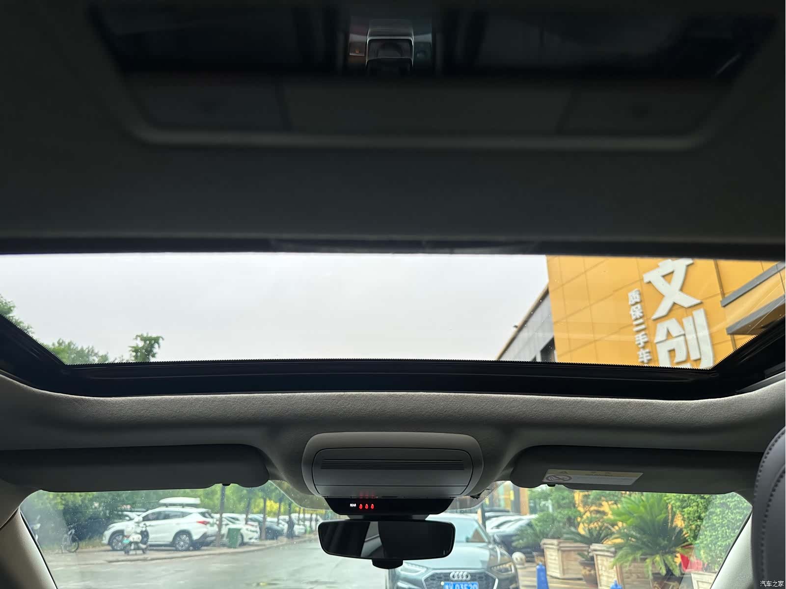 Mazda Mazda3, 2023 7