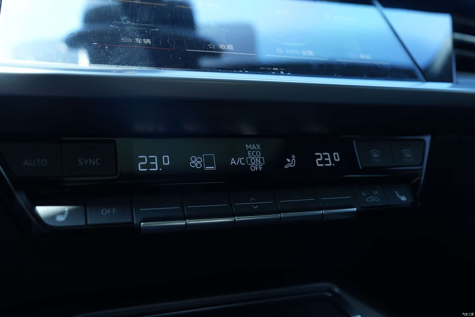 Audi A3, 2022 15