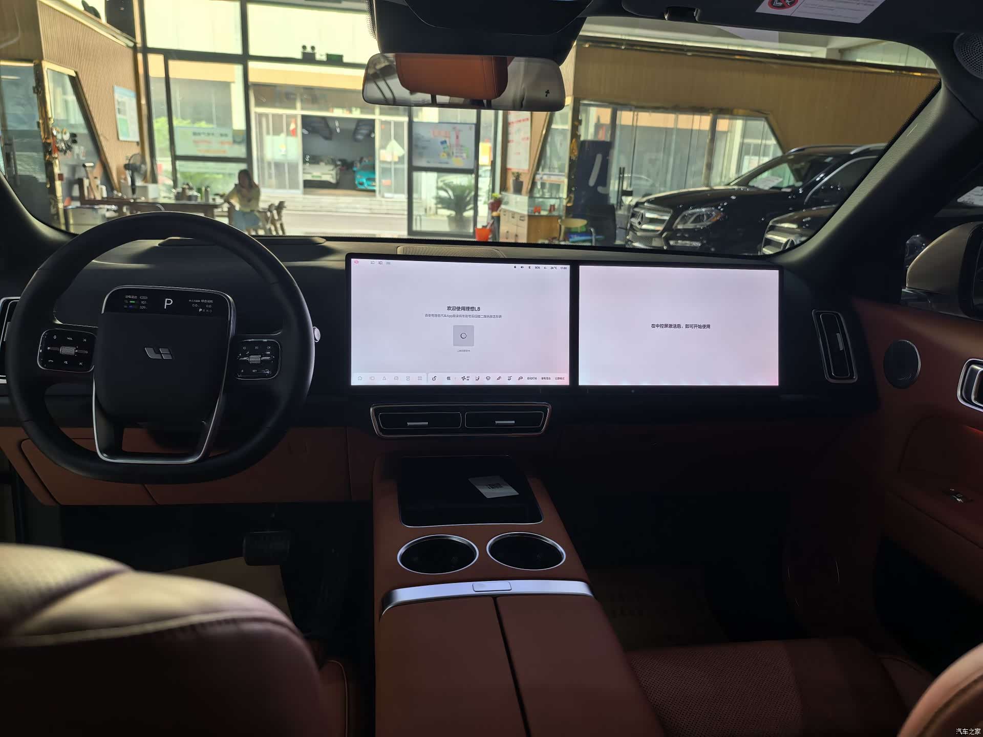 Li Auto L8, 2024 8