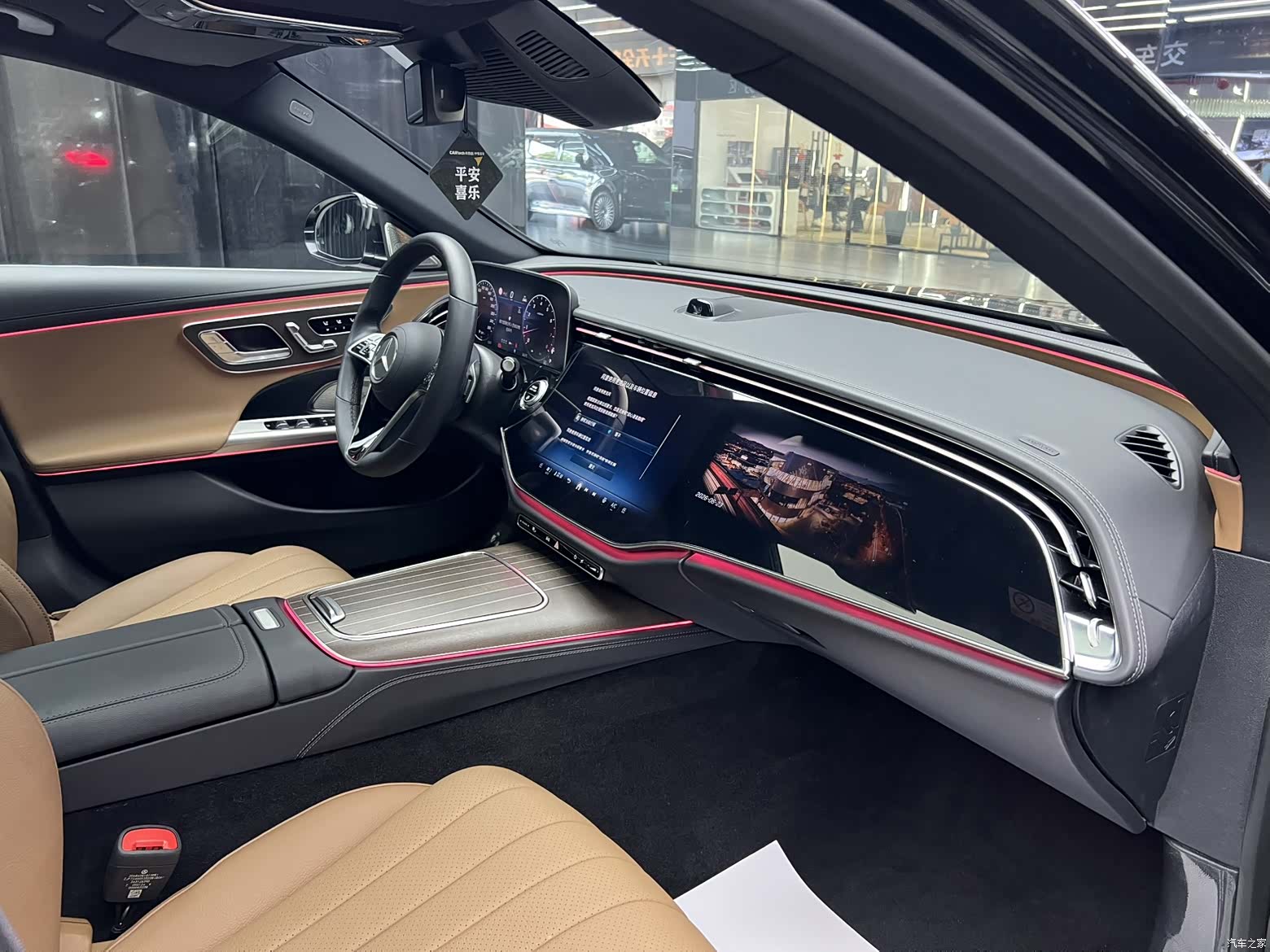 Mercedes-Benz E-Class, 2024 8