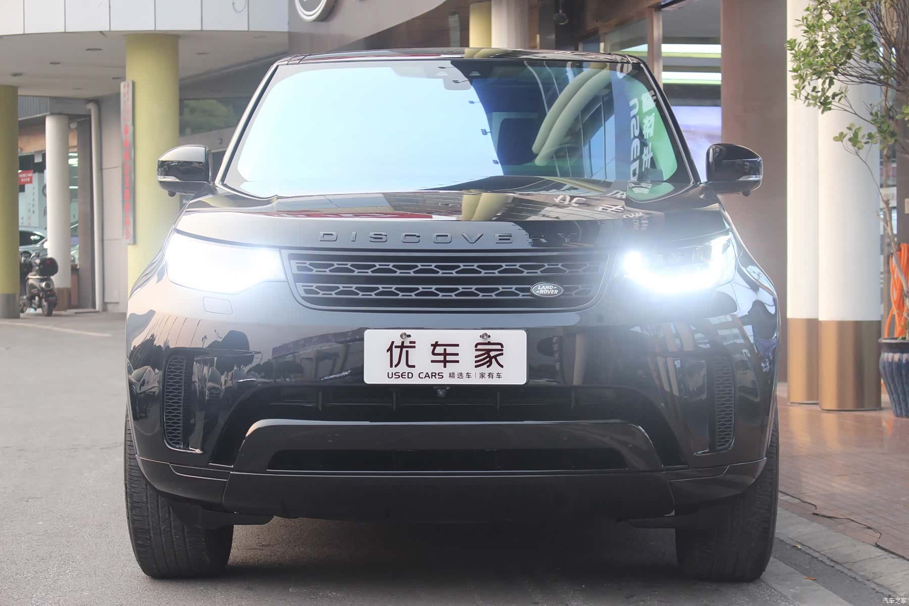 Land Rover Discovery, 2018 2