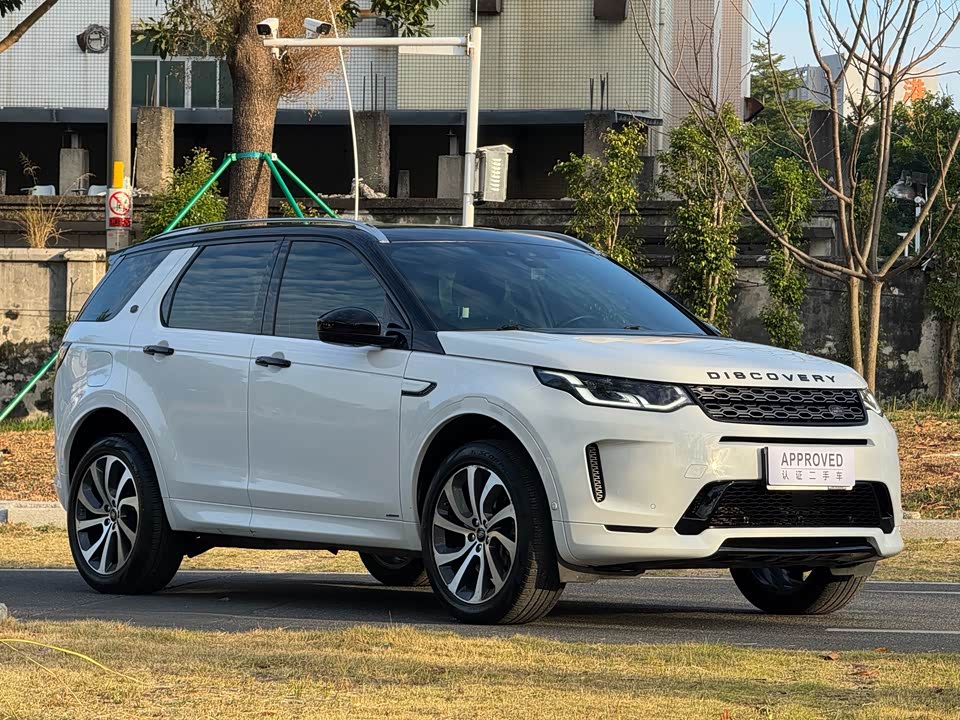 Land Rover Discover sports
