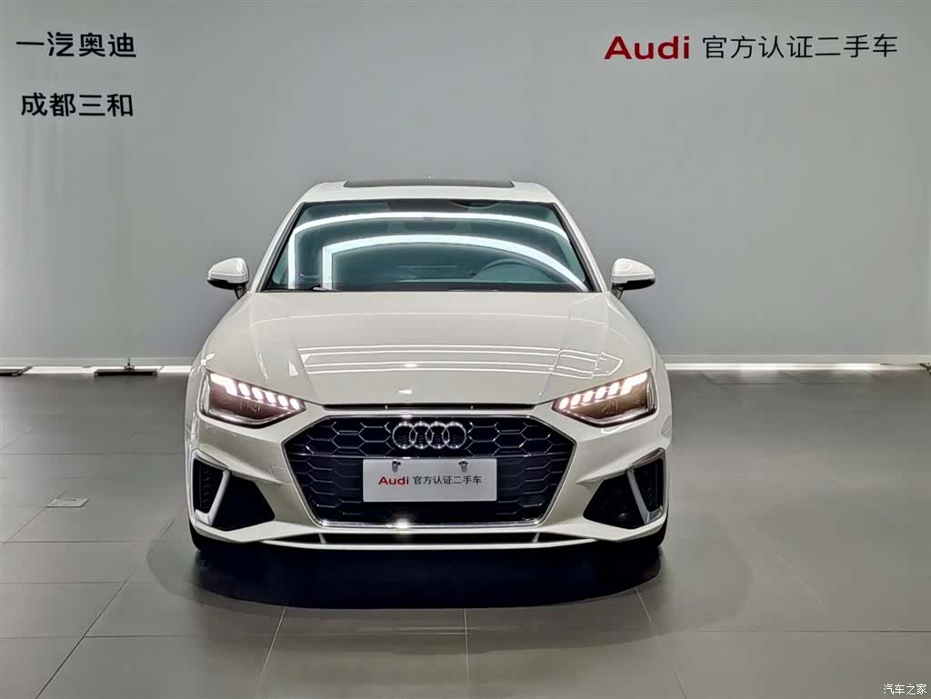 Audi A4L, 2023 2