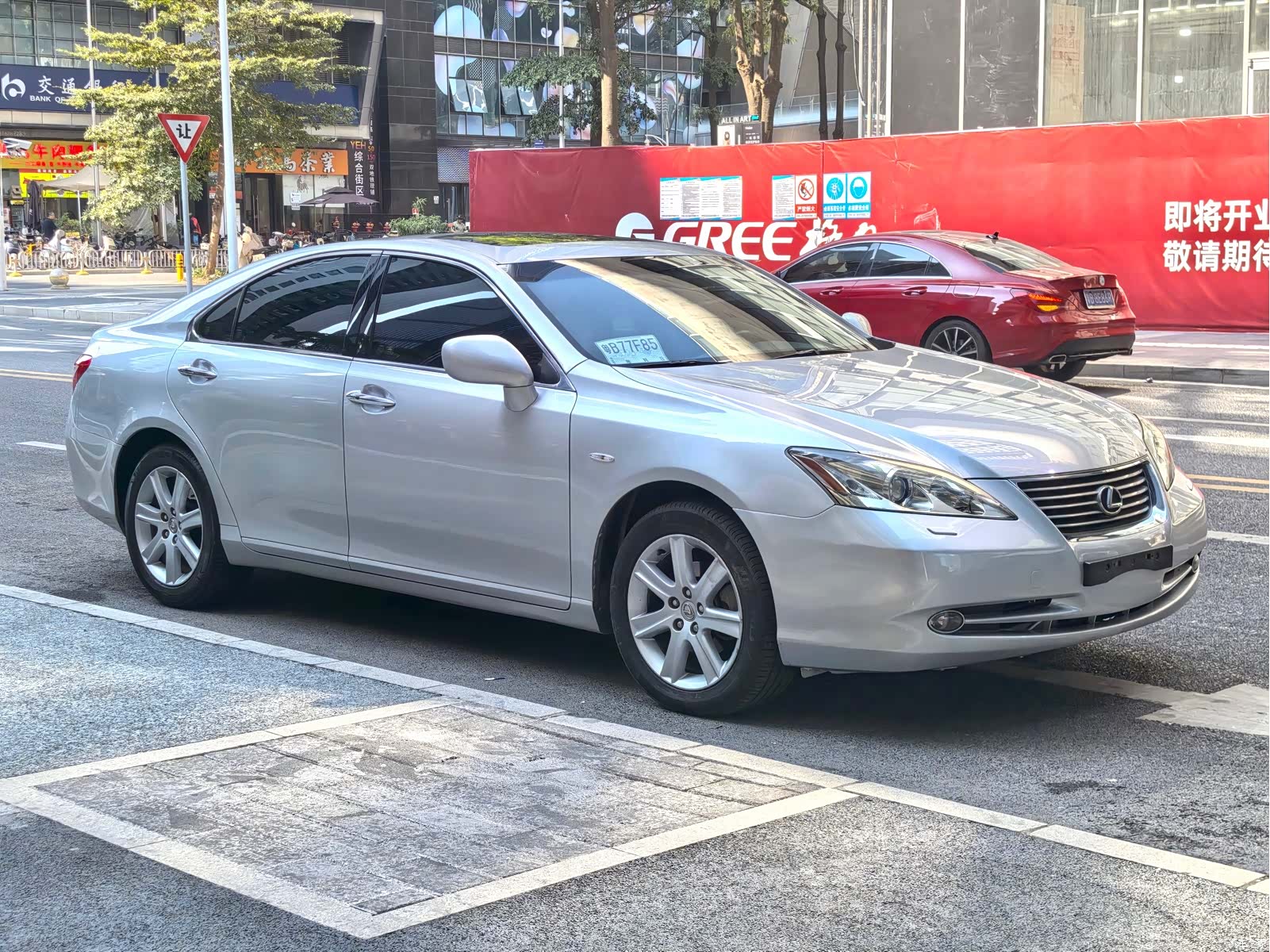 Lexus ES, 2008 7