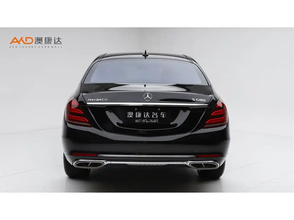 Mercedes-Benz Maybach S-class Mercedes-Benz Maybach S-class