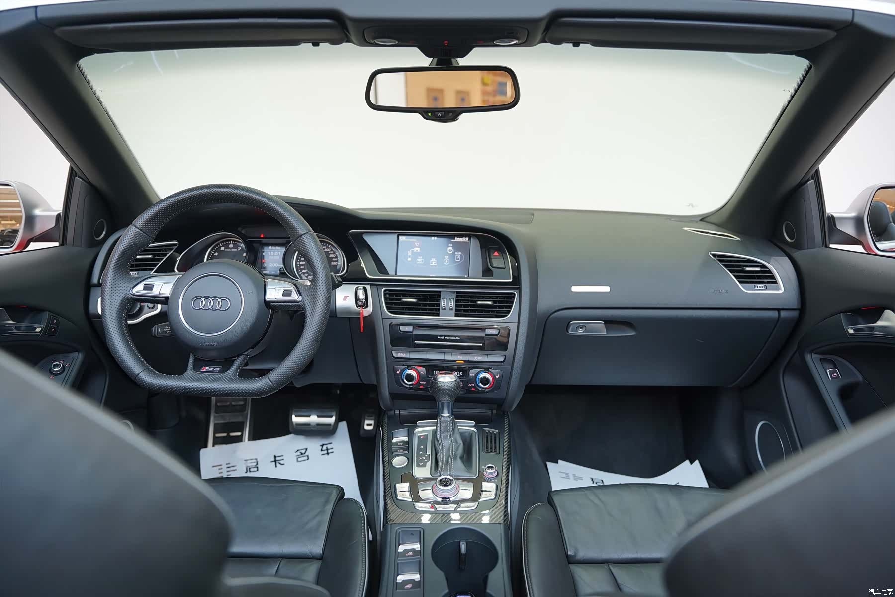 Audi RS, 2016 13