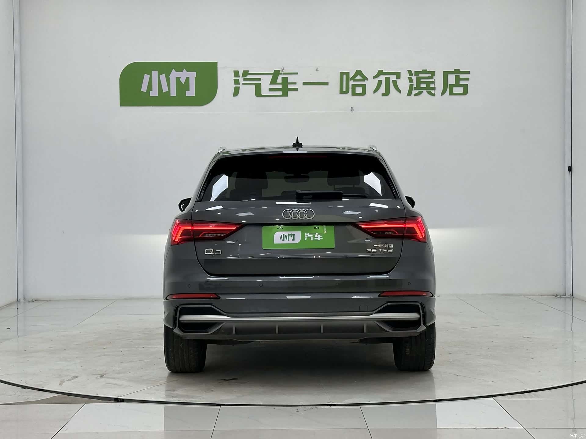 Audi Q3, 2022 6