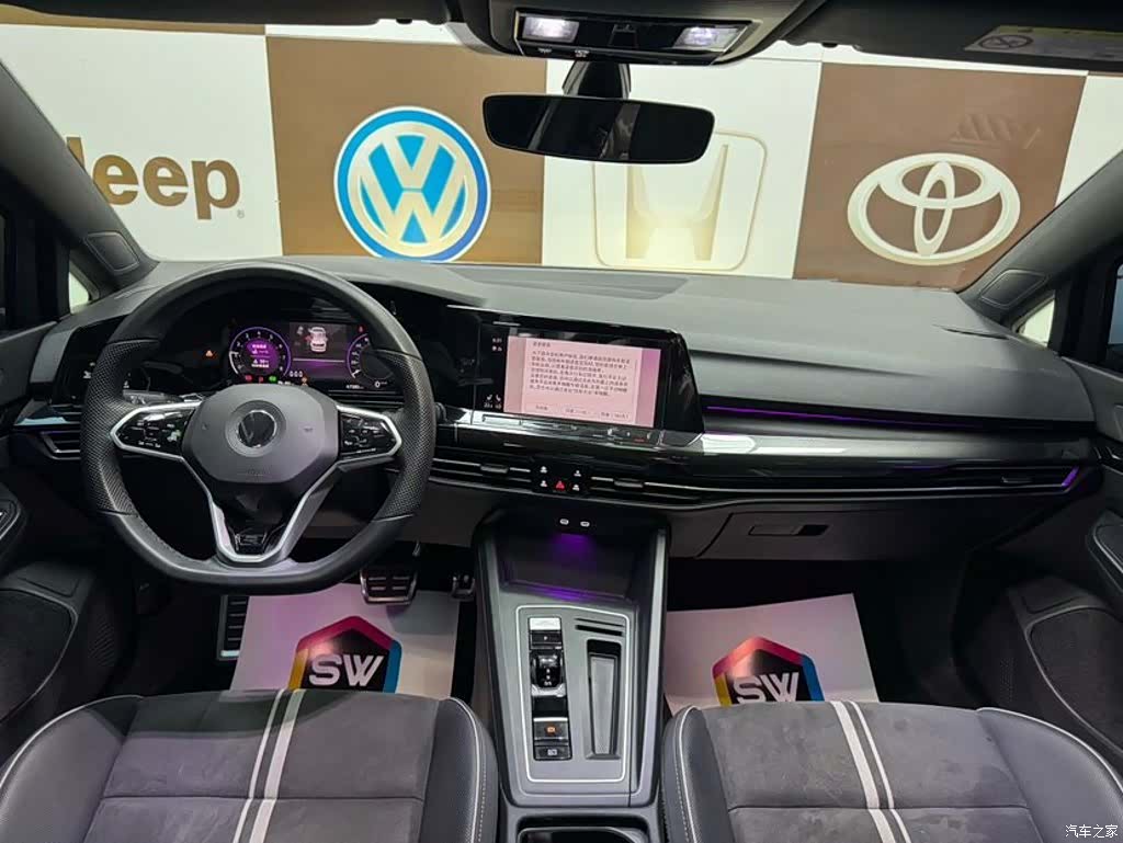 Volkswagen Golf, 2023 9