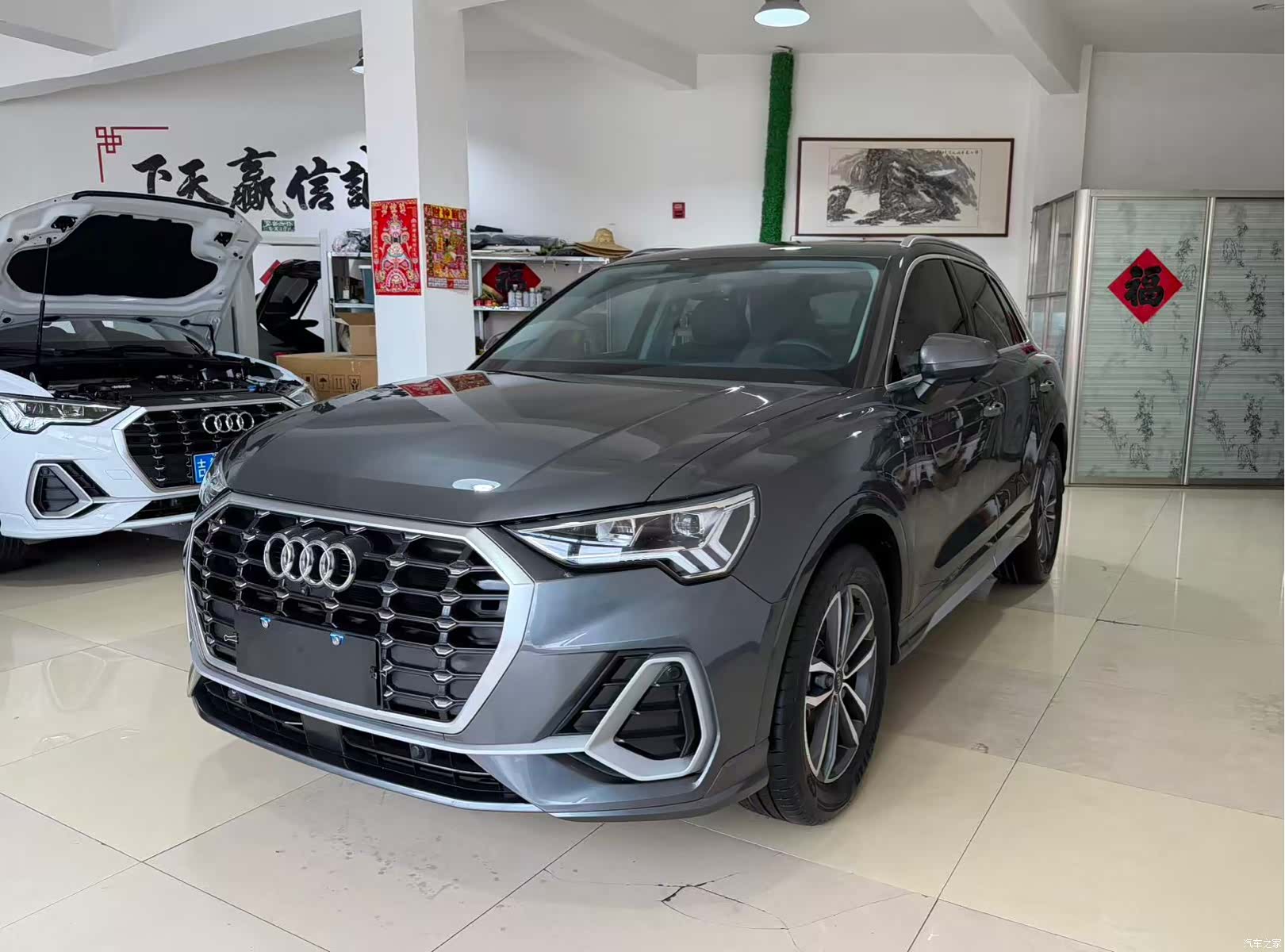 Audi Q3, 2023 1