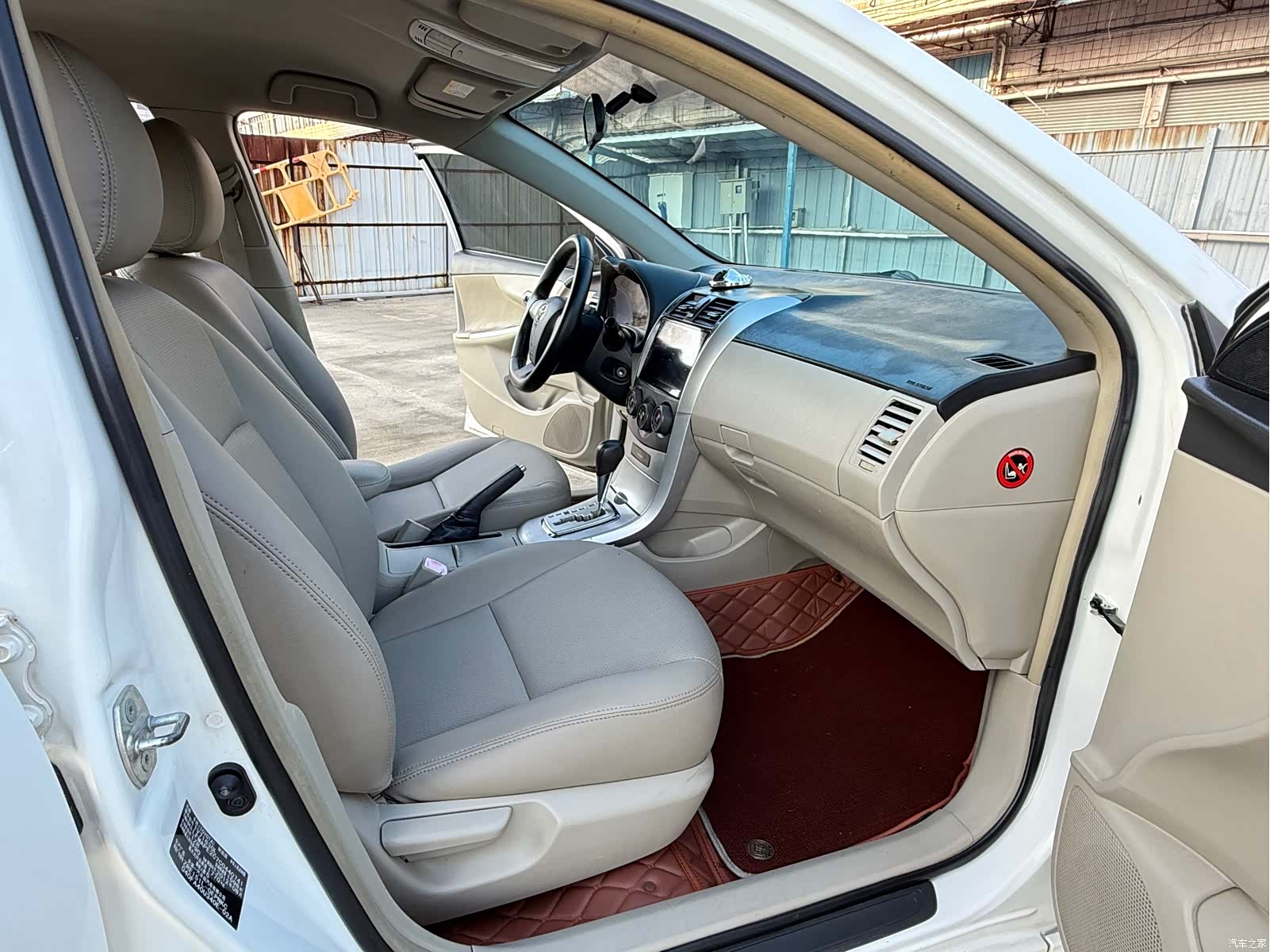 Toyota Corolla, 2012 7