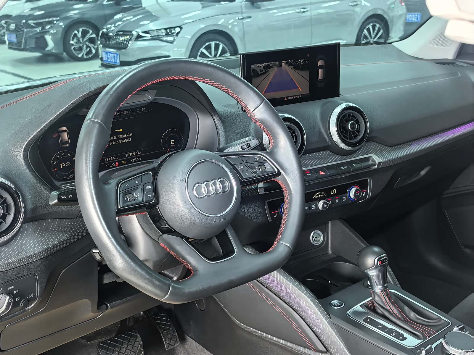 Audi Q2L, 2023 10