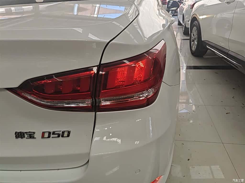 BAIC D50, 2020 8