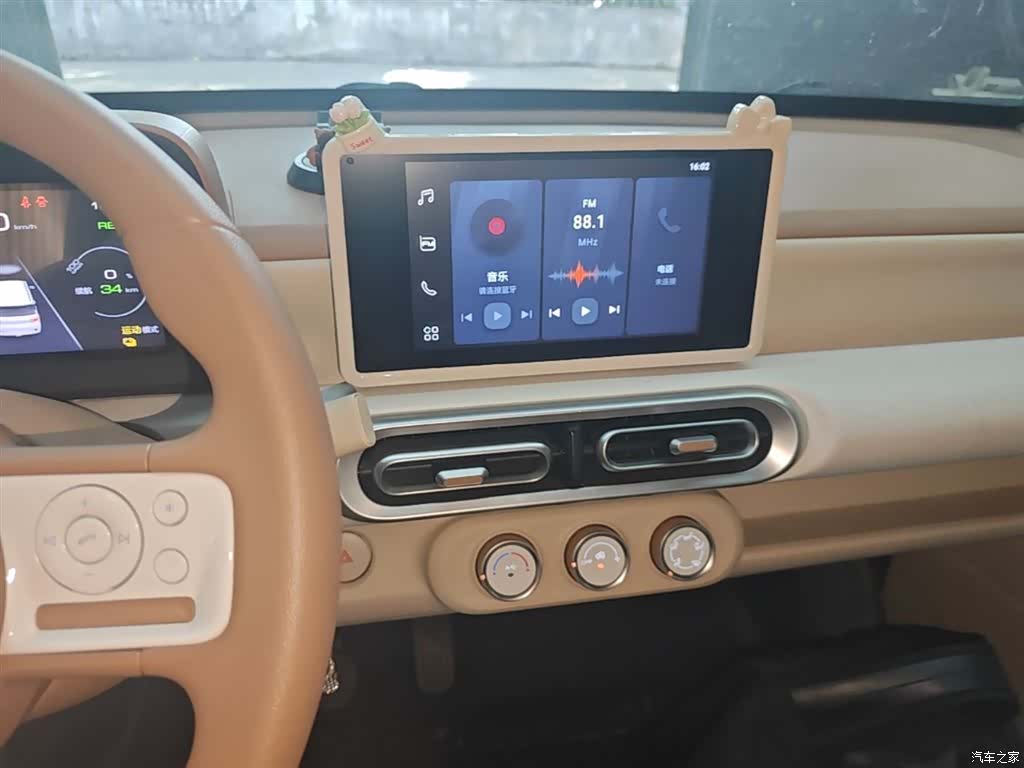 Wuling MINIEV, 2024 13