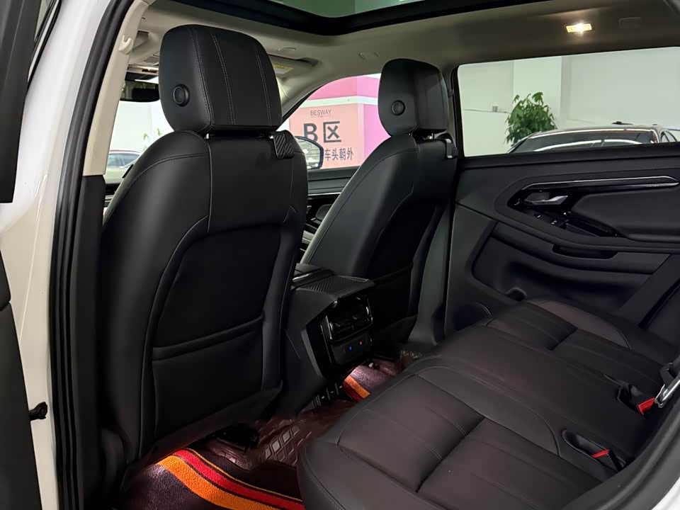 Land Rover Range Rover Aurora
