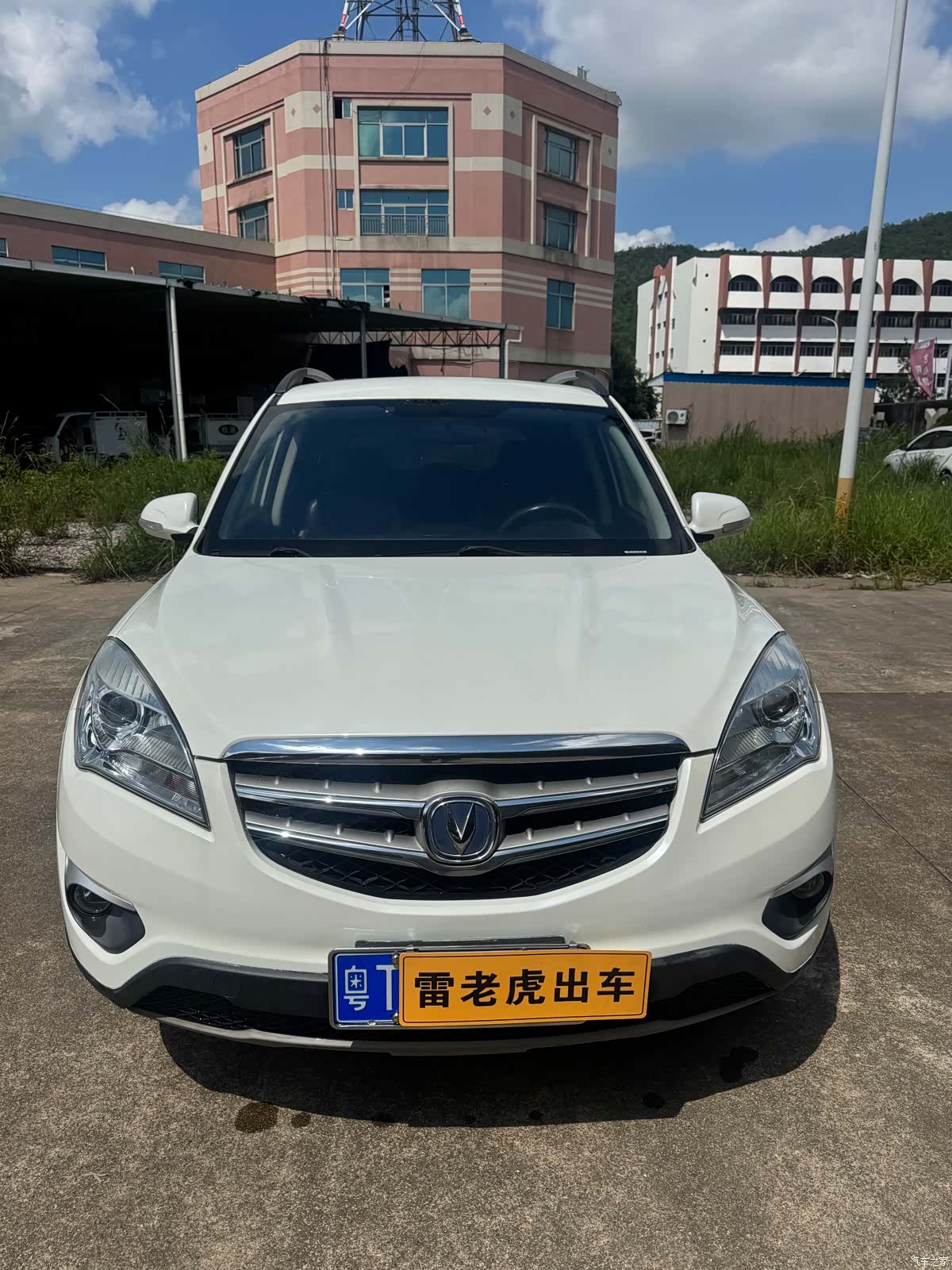 Changan CS35, 2015 2