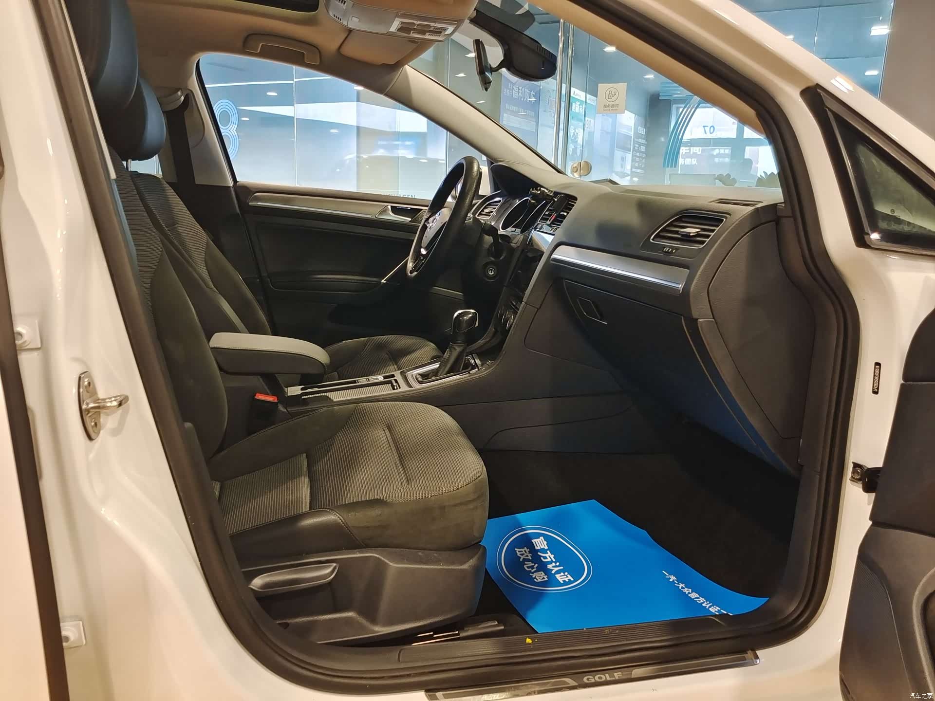 Volkswagen Golf, 2020 8