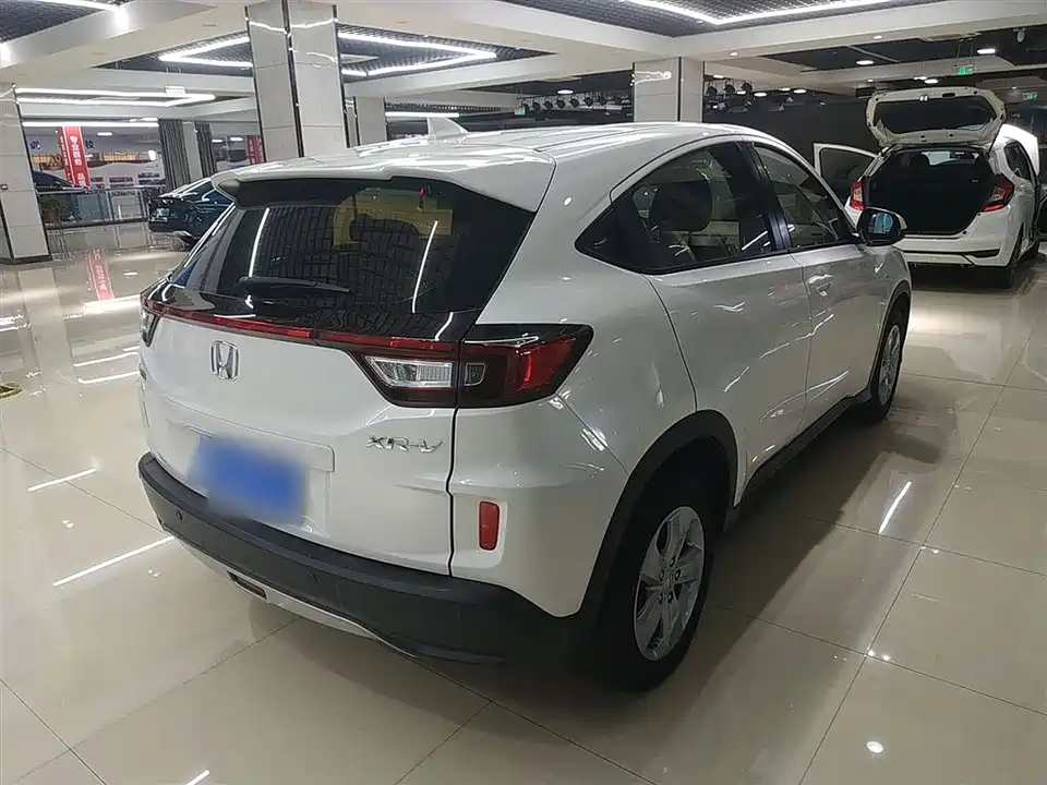 Honda XR-V