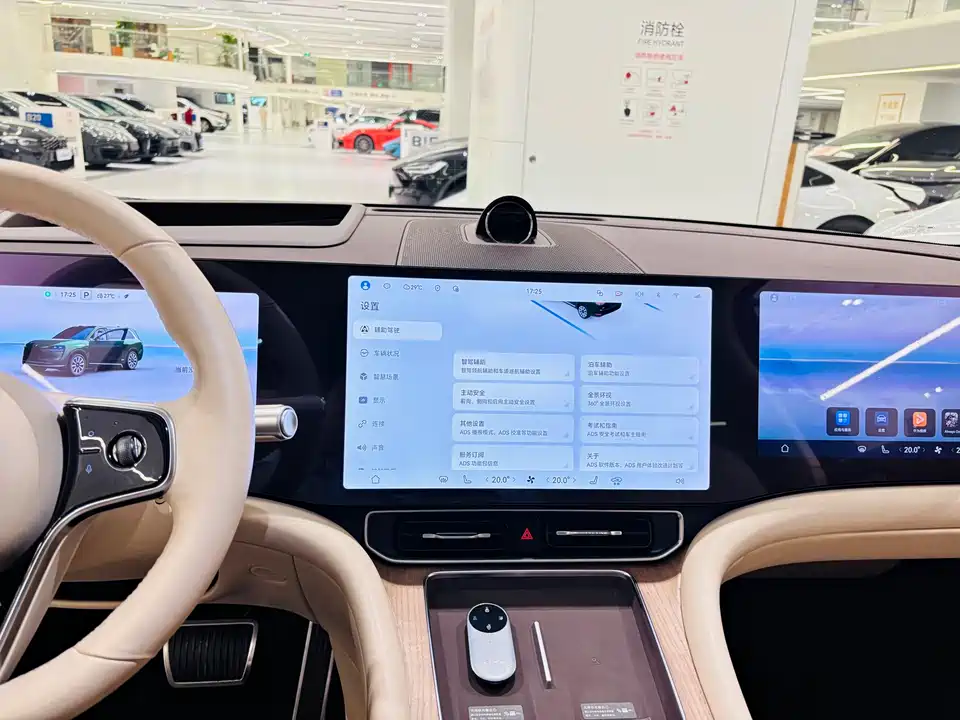 AITO Ask the world M9