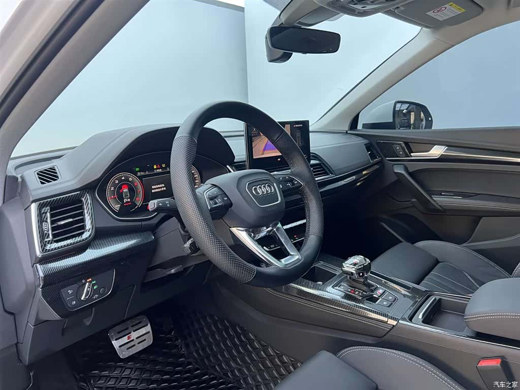 Audi Q5L, 2023 23