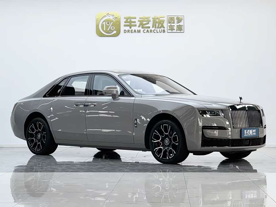 Rolls-Royce Gust Rolls-Royce Gust
