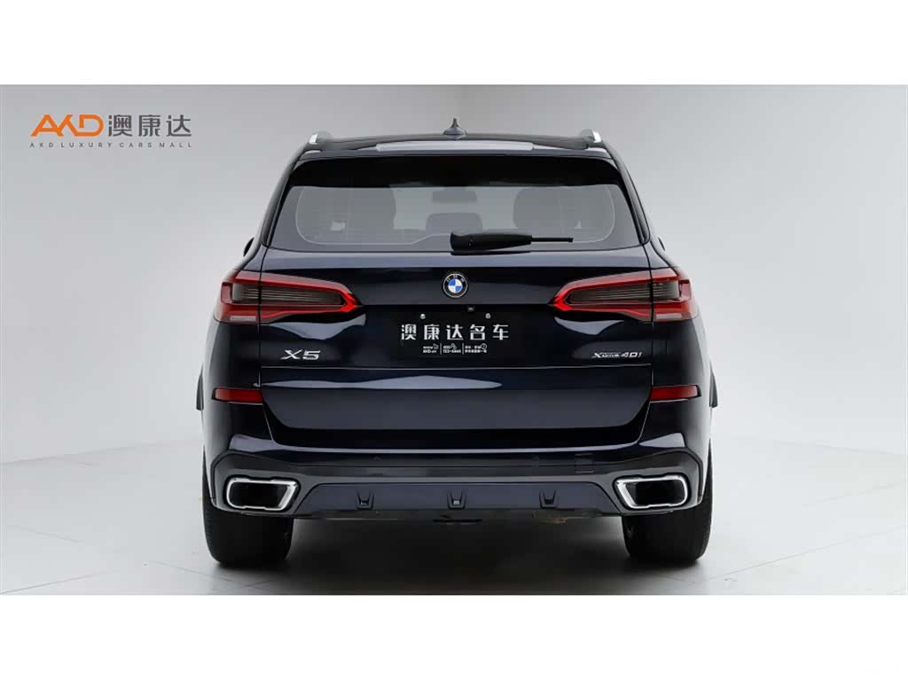 BMW X5, 2020 4