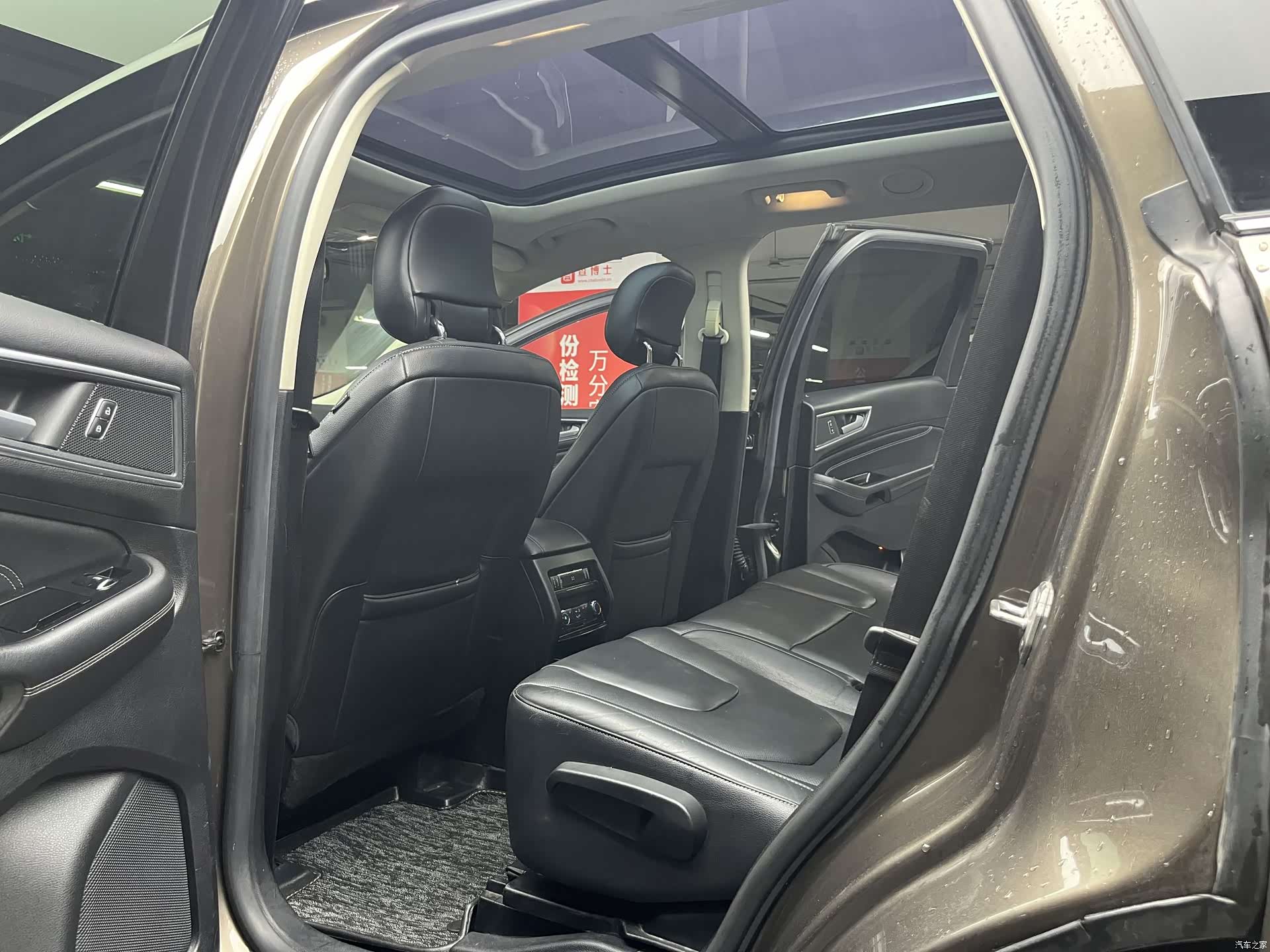 Ford Edge, 2015 22