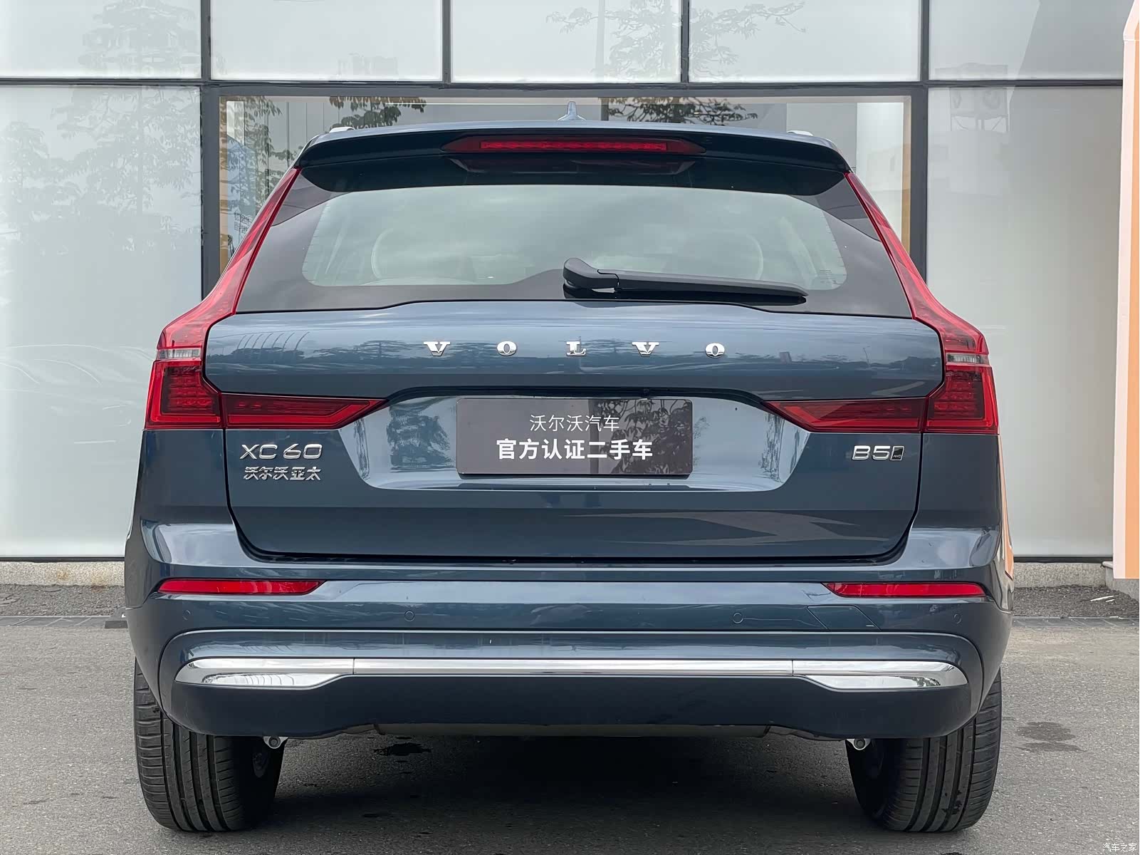 Volvo XC60, 2026 11