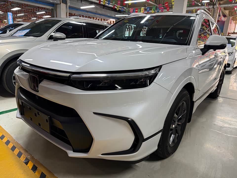 Honda Hao Ying Honda Hao Ying