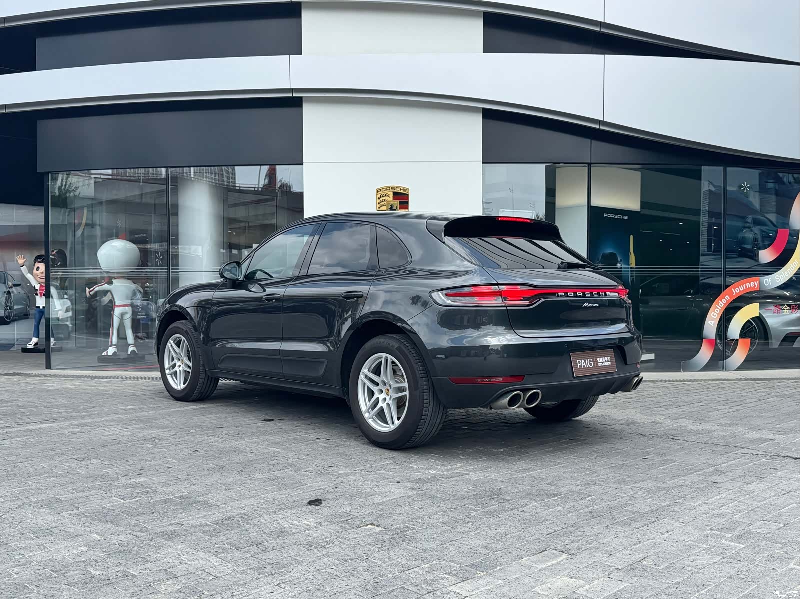Porsche Macan, 2021 8