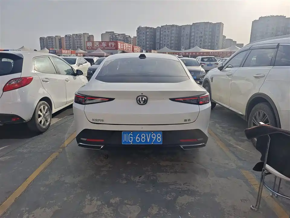 Changan Yida