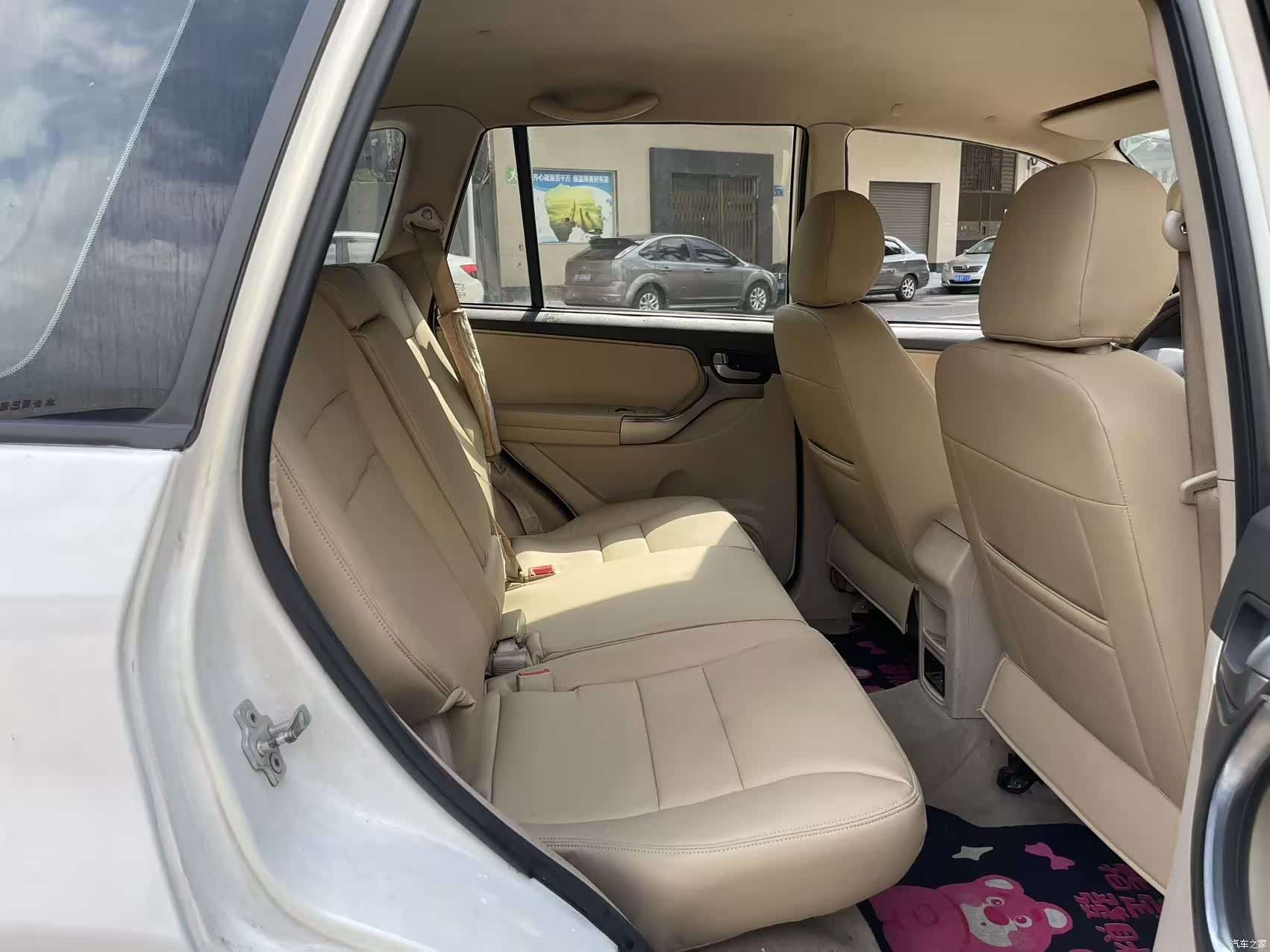Chery 3, 2015 11