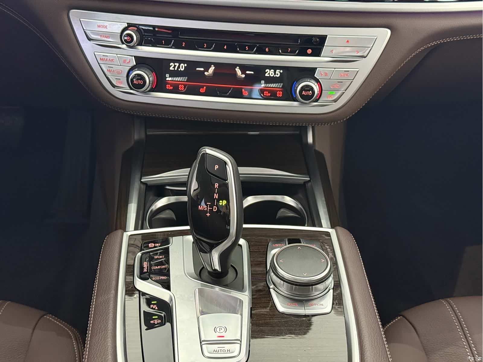BMW 7 Series, 2017 10