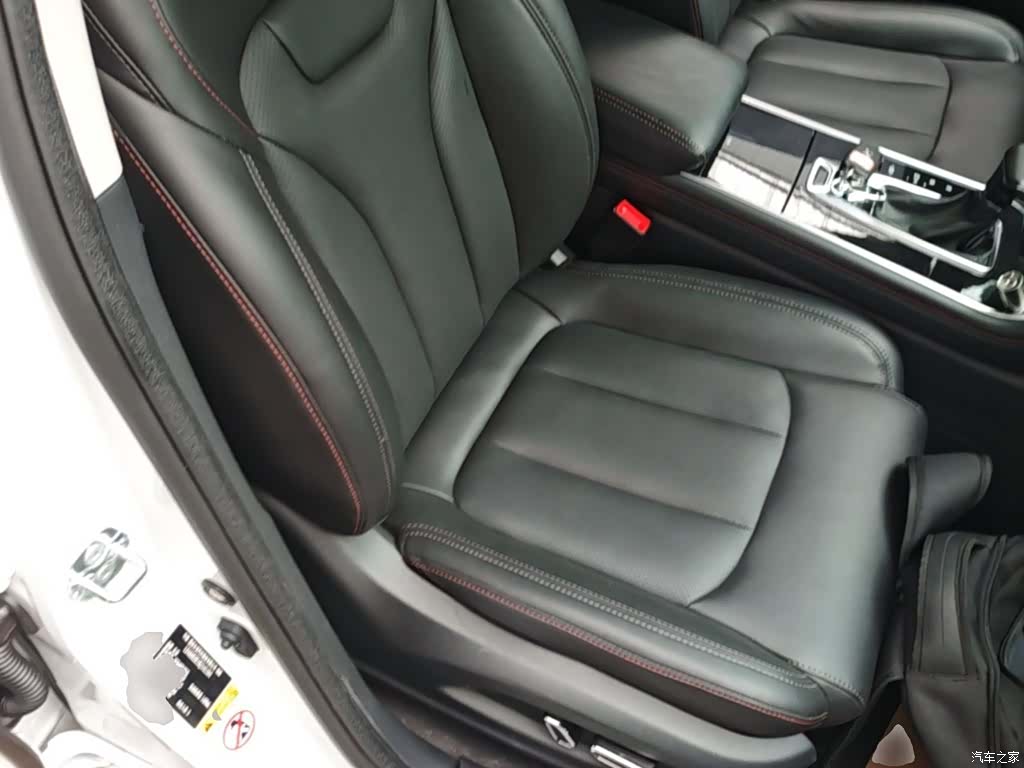 Changan CS75, 2021 25