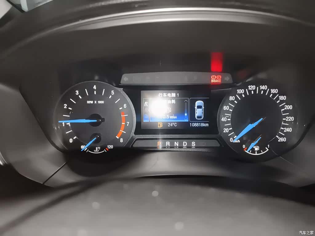 Ford Mondeo, 2017 все фото