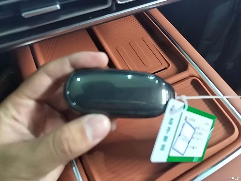 Li Auto L7, 2024 9