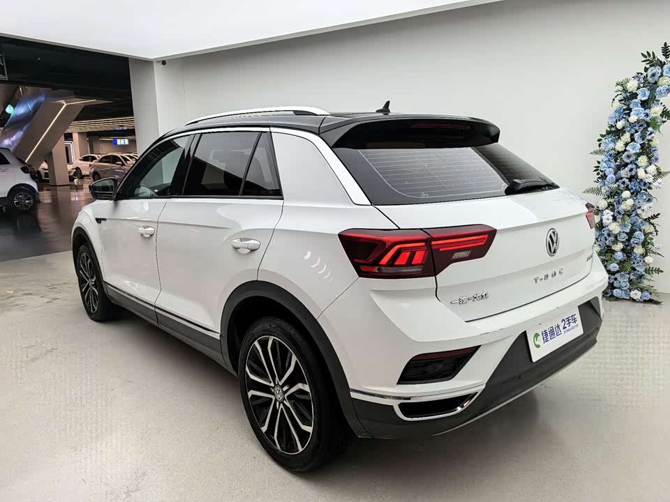 Volkswagen T-ROC exploring Songs