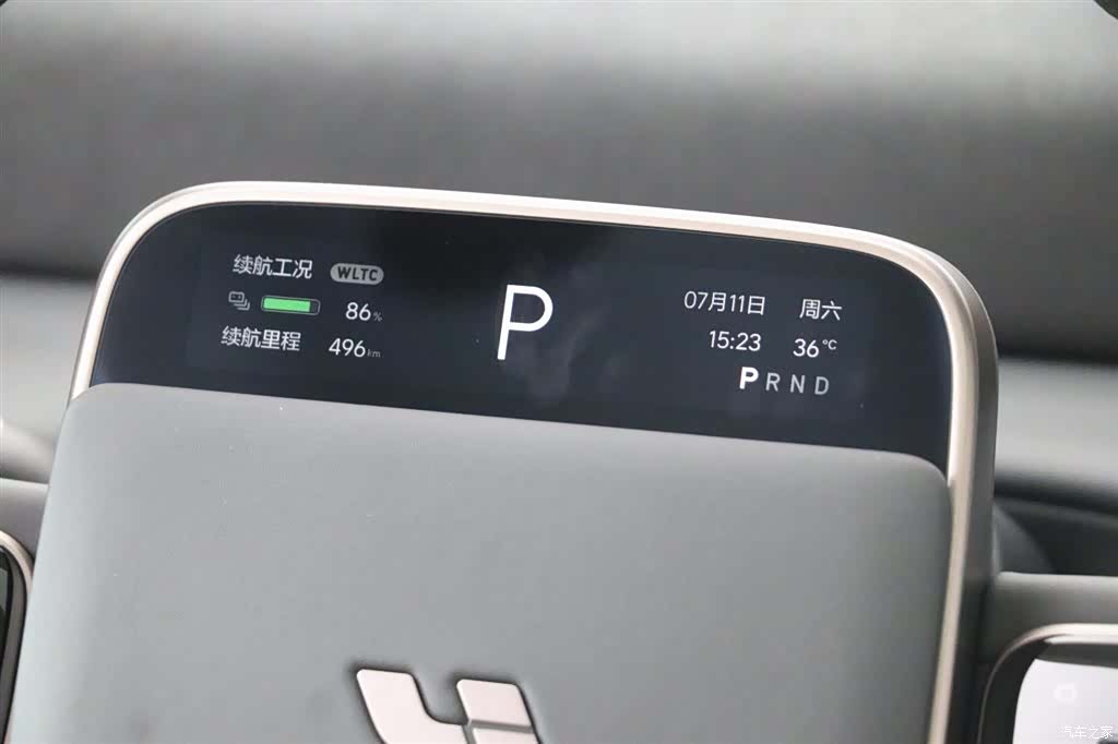 Li Auto MEGA, 2025 21