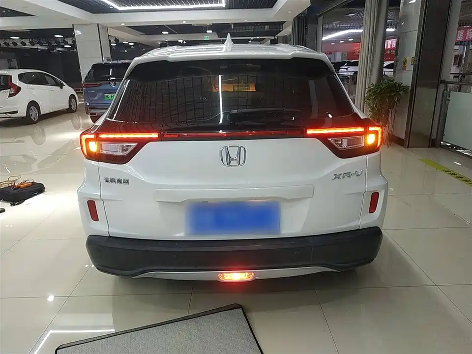 Honda XR-V