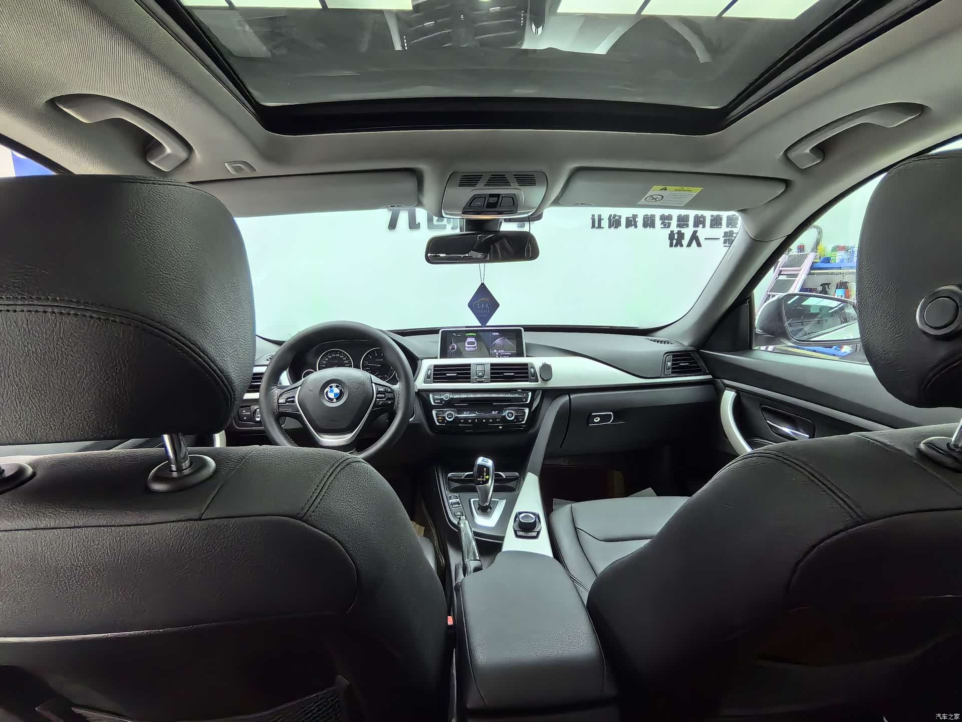 BMW 3 Series, 2017 12